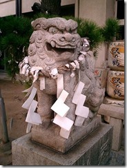 450px-Iwaya_Jinja_Komainu_1[1]