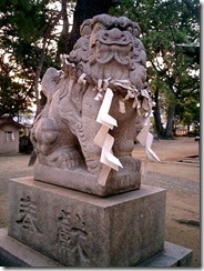 450px-Iwaya_Jinja_Komainu_2[1]